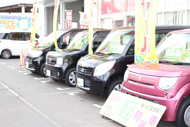 廿日市 岩国 広島市で車のご購入なら軽自動車 中古車専門店 軽マーケット